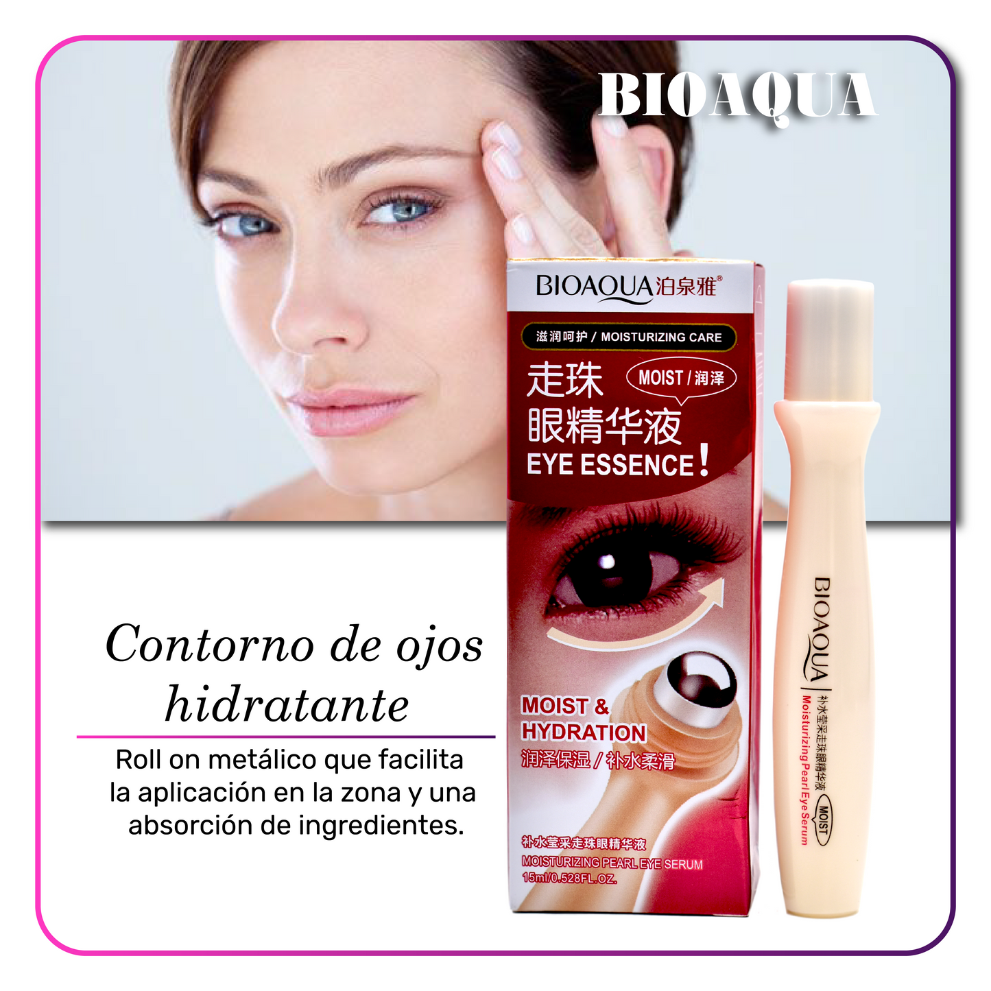 Contorno De Ojos Roll On Bioaqua 15ml